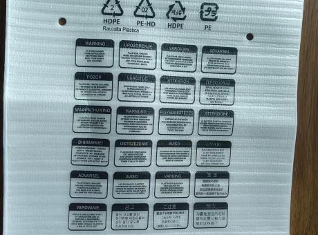 印刷珍珠棉袋